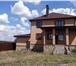 Фотография в Недвижимость Продажа домов Продается дом в 2 этажа, 160 кв.м.,на 1- в Белгороде 9 200 000
