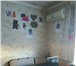 Фотография в Недвижимость Квартиры в квартире есть место под душ.всё что нужно в Хабаровске 1 050 000