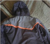 Фотография в Для детей Детская одежда Продам зимнюю "Glissade" куртку на подростка в Саранске 1 800