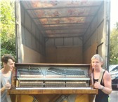 Фото в Авторынок Транспорт, грузоперевозки Специализируемся на перевозке пианино и роялей! в Казани 250