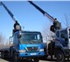 Вы сможете осуществить перевозку оборудо