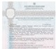 Продаю земельный участок 9 соток для сад