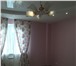 Фотография в Недвижимость Аренда жилья Сдается отличная 3-х комнатная квартира на в Балашихе 37 000