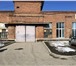 Изображение в Недвижимость Коммерческая недвижимость Наша организация предоставляет складские в Екатеринбурге 450 000