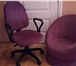 Изображение в Мебель и интерьер Столы, кресла, стулья Продаю офисное кресло и мягкое кресло `Фортуна` в Москве 6 500