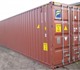 Контейнер 40HC футов предназначен для пе