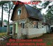 Фотография в Недвижимость Продажа домов Продам ч.дома непосредственно в «Красном в Смоленске 2 600 000