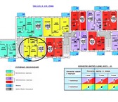 Фотография в Недвижимость Квартиры 2-к квартира 45 м² на 1 этаже 4-этажного в Краснодаре 1 500 000