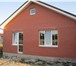 Изображение в Недвижимость Продажа домов СОБСТВЕННИК продаст ДОМ 60м2 на СЖМ за 2799 в Ростове-на-Дону 2 799 000