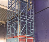 Фотография в Прочее,  разное Разное Наш грузовой подъемник - увеличение эффективности в Москве 240 000