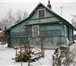 Foto в Недвижимость Продажа домов Срочно! Продается бревенчатый дом,  с высоким в Санкт-Петербурге 325 000