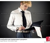 Foto в Работа Вакансии Требования: коммуникабельный, позитивный, в Дзержинске 21 000