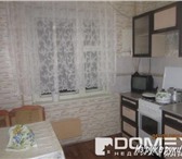 Foto в Недвижимость Квартиры Отдам почти даром любимую 2х комнатную квартиру в Нижнекамске 1 800 000