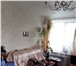 Изображение в Недвижимость Квартиры Продаётся 4-х комнатная квартира в пос. Тельмана в Москве 3 650 000