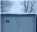 Фото в Недвижимость Гаражи, стоянки Продам металлический гараж охраняемый в кооперативе в Новокузнецке 90 000
