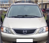 Продаю авто 1577263 Mazda MPV фото в Химки