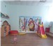 Фото в В контакте Поиск партнеров по бизнесу Продам действующий детский сад на Знаменщикова.Помещение в Москве 0