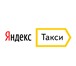 Изображение в Работа Вакансии Официальный партнер компаний GetTaxi и Яндекс в Оренбурге 50 000