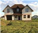 Фото в Недвижимость Продажа домов Продается дом из блоков Аэробелл пл. 190 в Белгороде 2 800 000