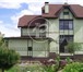 Фотография в Недвижимость Продажа домов Предлагаем купить каменный дом 395 кв.м. в Химки 95 000 000