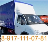 Foto в Авторынок Транспорт, грузоперевозки Газель 4м 16 кубов,высота тента 2м, ворота.Город в Самаре 399
