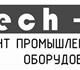 Мы предлагаем комплексный ремонт и кругл