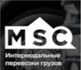 Фото в В контакте Разное Оказываем полный комплекс услуг по растаможке в Москве 1 000