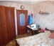 Фотография в Недвижимость Квартиры Продаю трёхкомнатную квартиру в Колпино. в Санкт-Петербурге 4 500 000