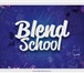 Фото в Образование Курсы, тренинги, семинары Blend School — Первый в Ижевске образовательный в Ижевске 20 000