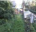 Фото в Недвижимость Продажа домов Продам дом 3х этажный (первый этаж гараж). в Красноярске 450 000
