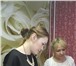 Фотография в Образование Курсы, тренинги, семинары Хотите стать профессионалом в индустрии красоты? в Екатеринбурге 3 500