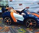 Изображение в Для детей Разное Продаем новый детский электромобиль мазерати в Мурманске 18 400