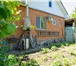 Фотография в Недвижимость Продажа домов Дом с мансардой, утопающий в зелени в живописном в Краснодаре 3 200 000