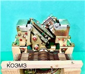 Изображение в Строительство и ремонт Электрика (оборудование) КОЭМЗ продает "Шаговые искатели РШИ-25/8 в Москве 0