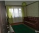 Фотография в Недвижимость Квартиры Меняю квартиру в г. Тольятти Автозаводском в Москве 4 500 000