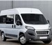 Фото в Авторынок Городской автобус Новые микроавтобусы Peugeot Boxer, двигатель в Астрахани 1 990 000