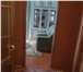 Foto в Недвижимость Продажа домов Продается хороший дом, в живописном месте, в Омске 1 850 000