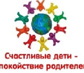 Фотография в Для детей Детские сады Последние 2 места в детском саду "Plastilin" в Москве 16 900