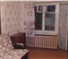 Фото в Недвижимость Квартиры Срочно продам квартиру в Тоншалово. Косметический в Череповецке 1 700 000