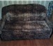 Фотография в Мебель и интерьер Мебель для гостиной Продаю диван б/у обивка флок. Размер: 140х190. в Москве 2 000