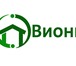 Фото в Строительство и ремонт Строительные материалы Компания ООО «Виони» имеет большой опыт проведения в Саратове 400