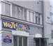 Фото в Отдых и путешествия Гостиницы, отели Этот хостел расположен в центре Владивостока, в Владивостоке 0