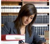 Фотография в Прочее,  разное Разное Адвокатский Кабинет создавался для взыскательных в Воронеже 500