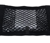 Фотография в Авторынок Автотовары Новая автомобильная сетка карман в багажникЭластичная в Москве 550