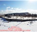 Фотография в Недвижимость Земельные участки СРОЧНО! СРОЧНО! СРОЧНО!ТОЛЬКО СЕЙЧАС !Земельный в Красноярске 900 000