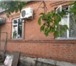 Изображение в Недвижимость Продажа домов СОБСТВЕННИК х.Полушкин находиться от ГПЗ в Ростове-на-Дону 4 000 000