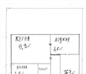 Фото в Недвижимость Квартиры продаю квартиру в Кисловодске 34,8 общяя,16,7 в Ставрополе 1 450 000