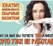 Изображение в Прочее,  разное Разное Визитки на магнитной основе могут помещаться в Барнауле 0
