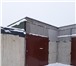 Foto в Недвижимость Гаражи, стоянки Продаются два Ж/Б бокса в гаражном комплексе в Москве 1 350 000