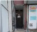 Foto в Недвижимость Коммерческая недвижимость Сдам кабинет в Советский р-он , пер. Светлогорский, в Красноярске 10 000